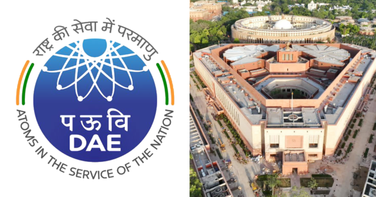 India Has 20 Nuclear Reactors Under Development, DAE Tells Parliament