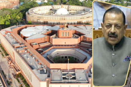Insights from the Latest Parliament Update