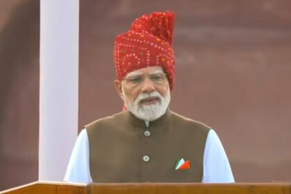Prime Minister's Independence Day address