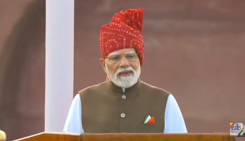 Prime Minister's Independence Day address
