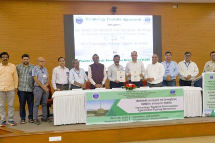 BARC Technology Transfer