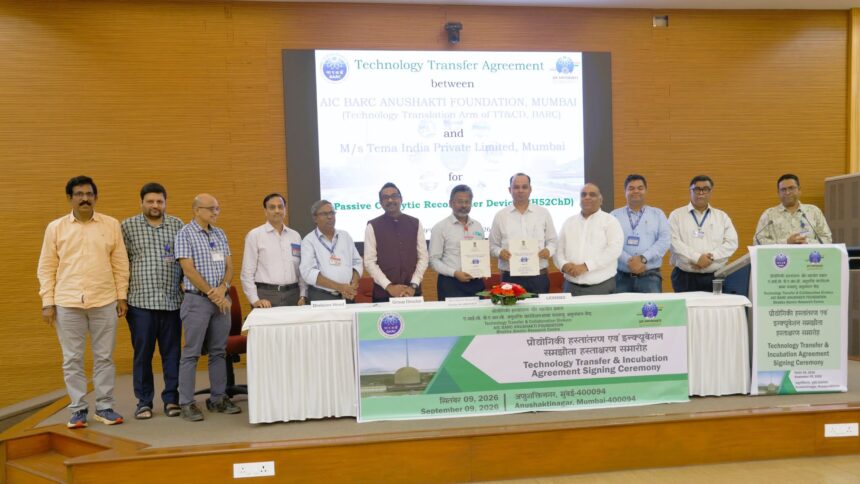 BARC Technology Transfer
