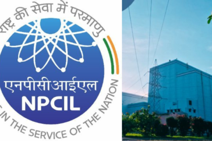 NPCIL