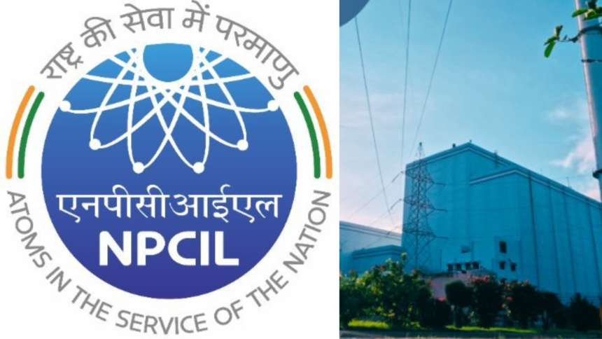 NPCIL