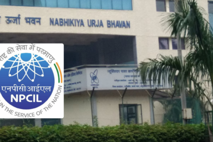 NPCIL at 39