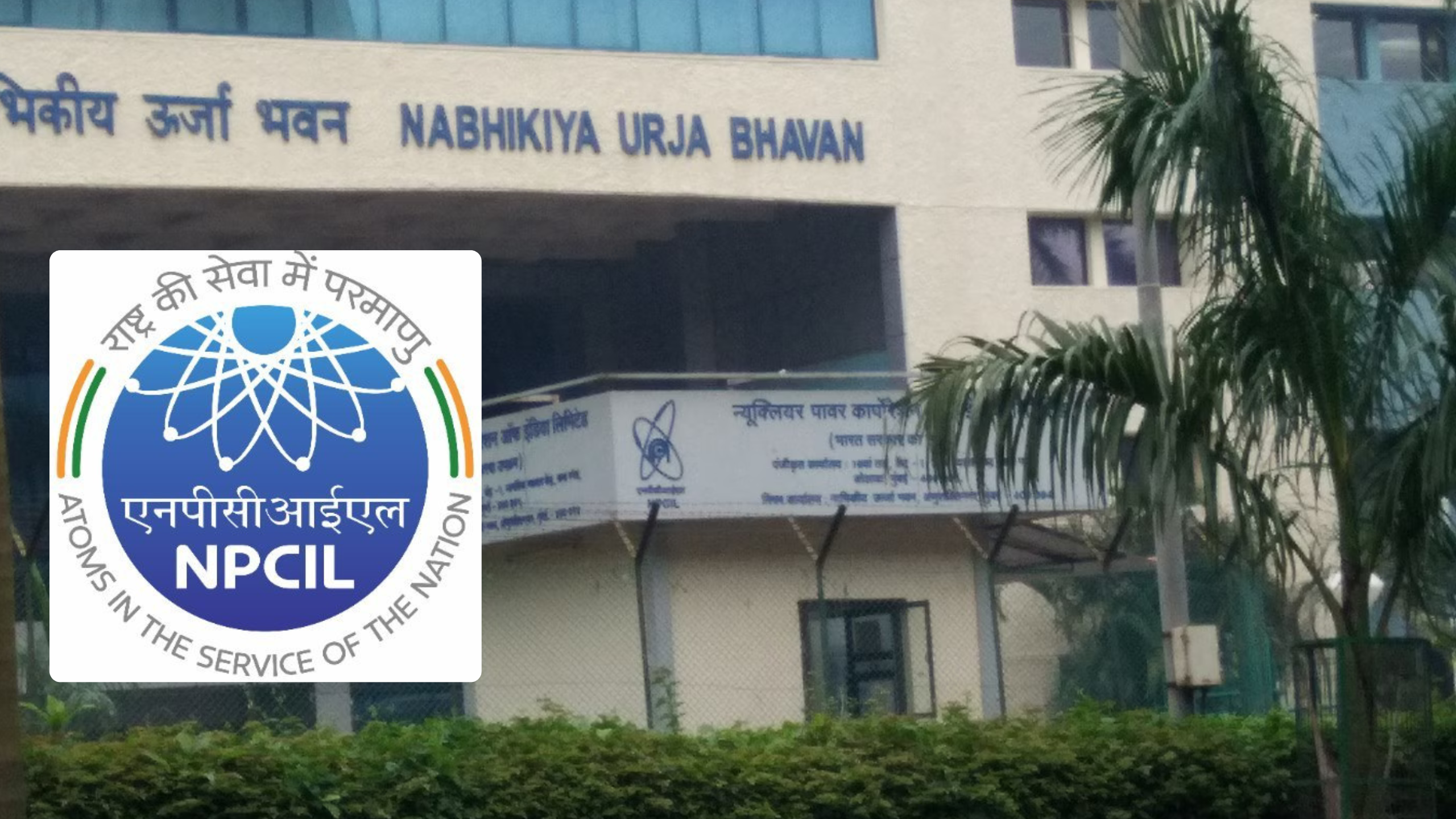 NPCIL at 39