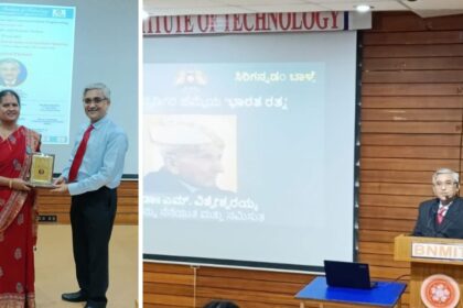 ece-students-nuclear-sector-careers-india- Mr N Rama Mohan