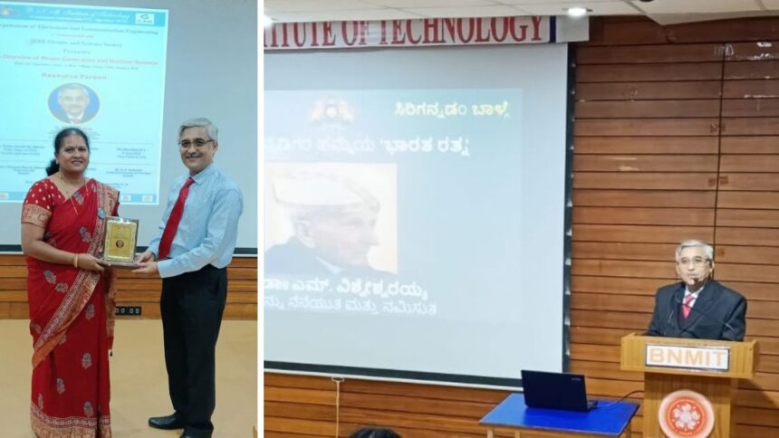 ece-students-nuclear-sector-careers-india- Mr N Rama Mohan